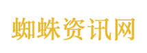 医生辟谣25岁是发福分界线